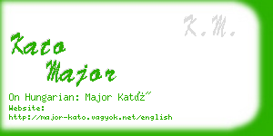 kato major business card